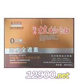 舞敏源牡丹植物油系列 芍藥產品全方位介紹與招商信息